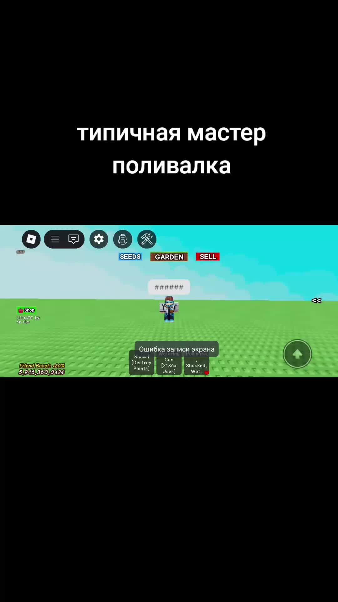 @Limoncik01