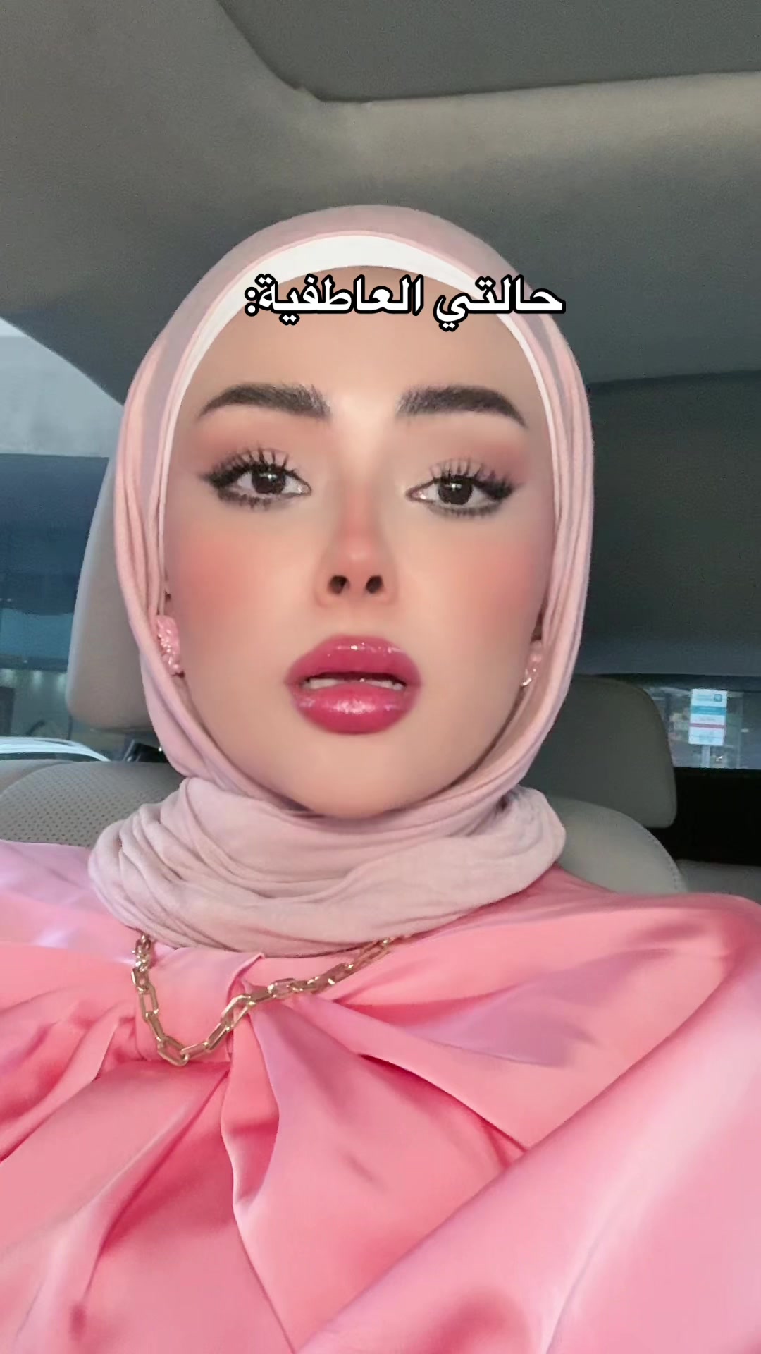 @Asmaa AlSawafiri