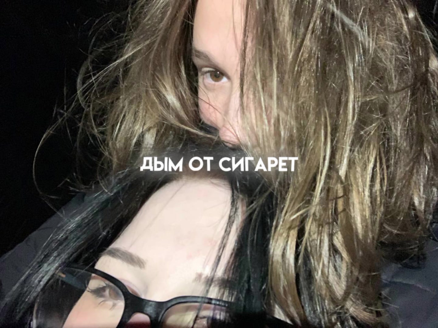 @💗М💗