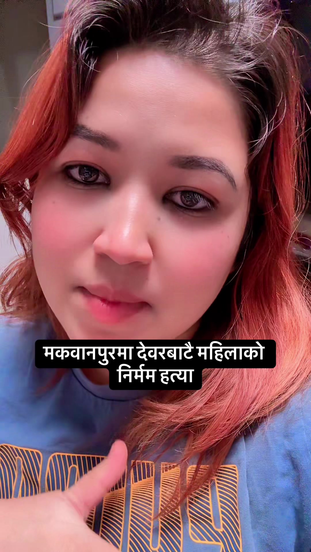 @SABNAM RAI
