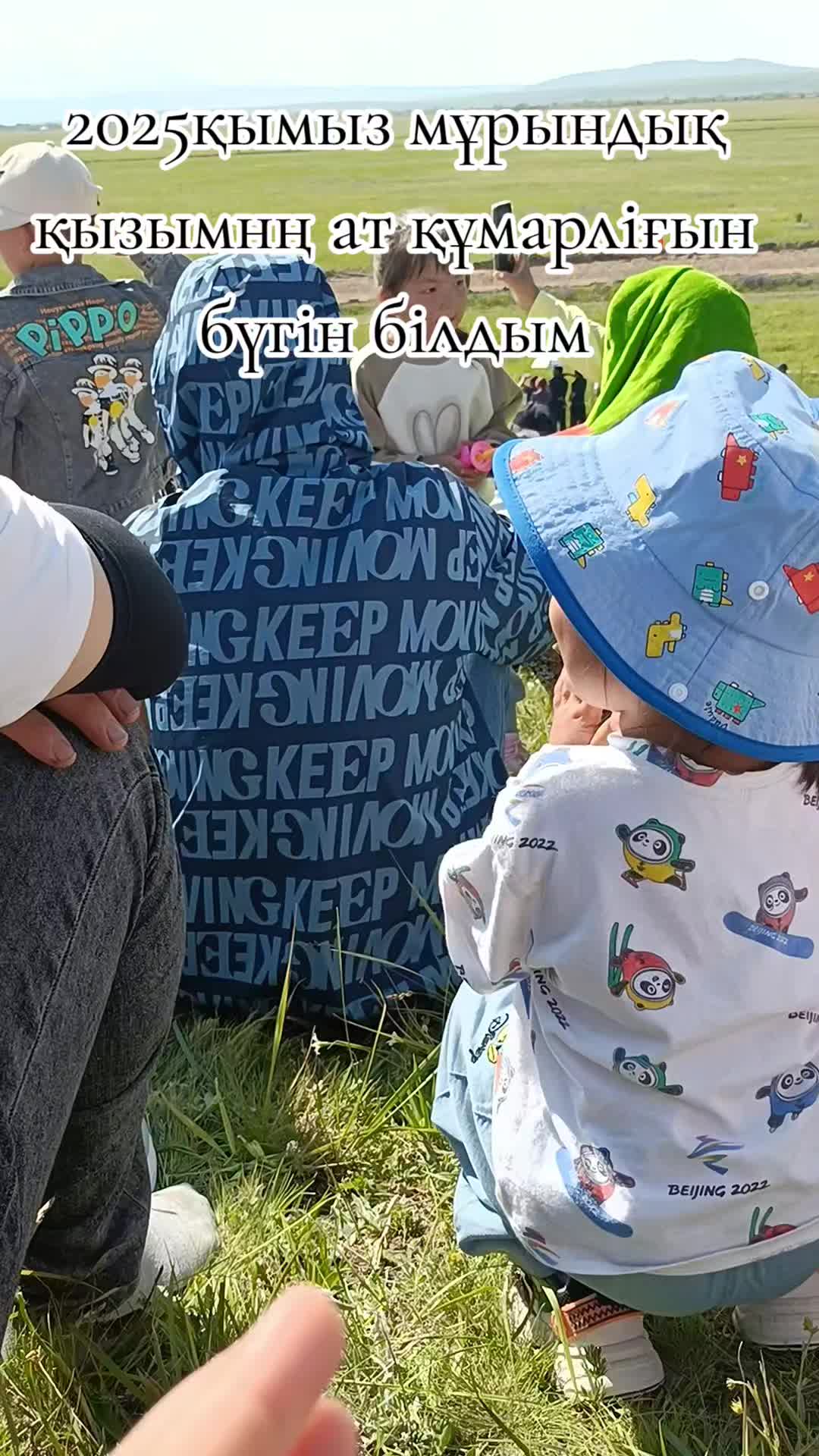 @Құндыз қазақ қызы