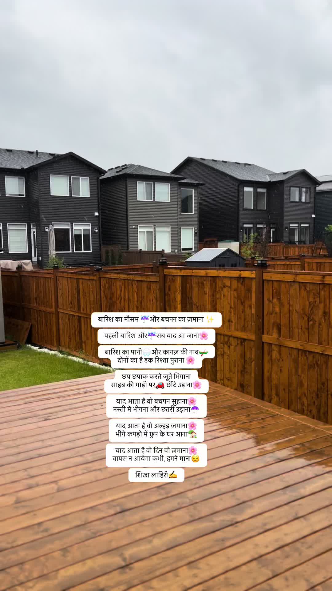 @dailylifehackswith_neha