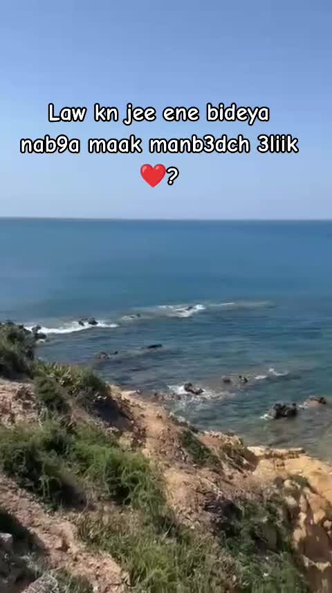 @Gh&otilde;f Rān