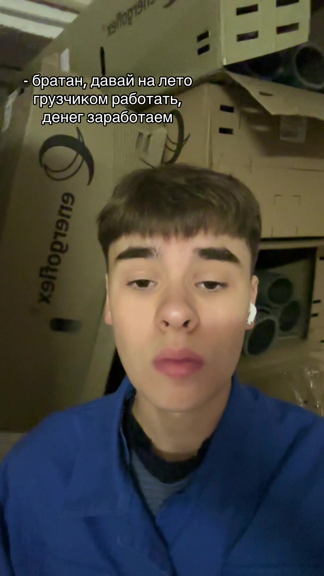 @Ser&euml;zha Pluto