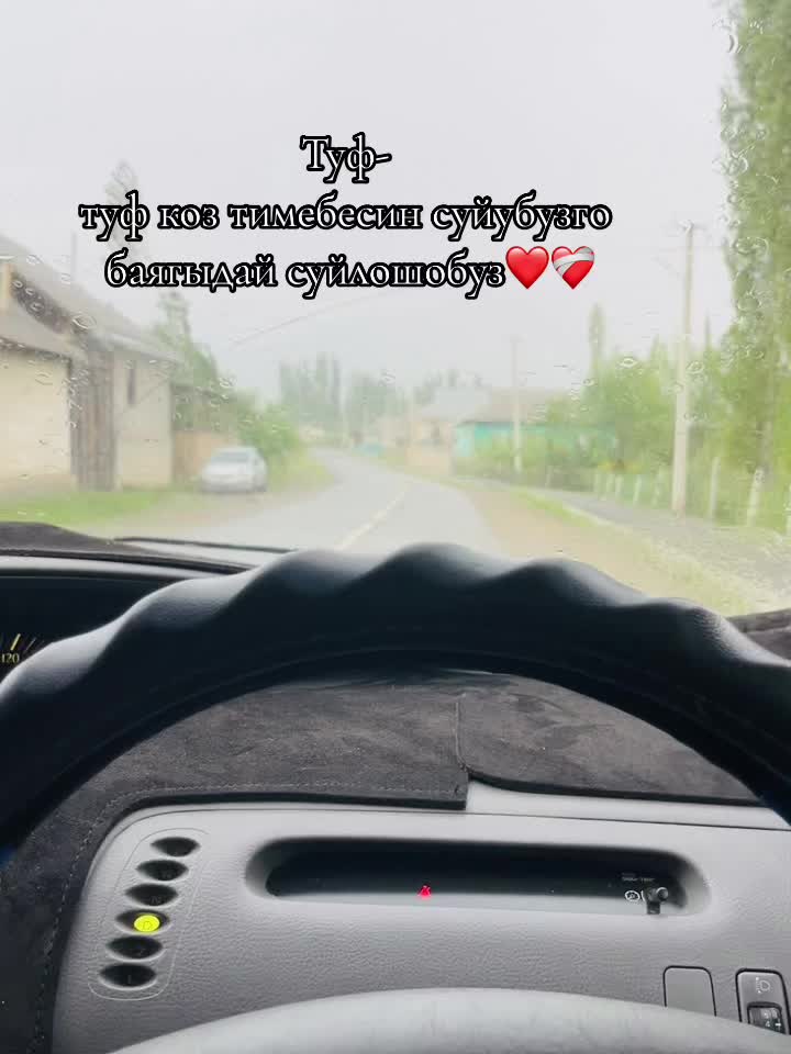 @N/S🫶🏻