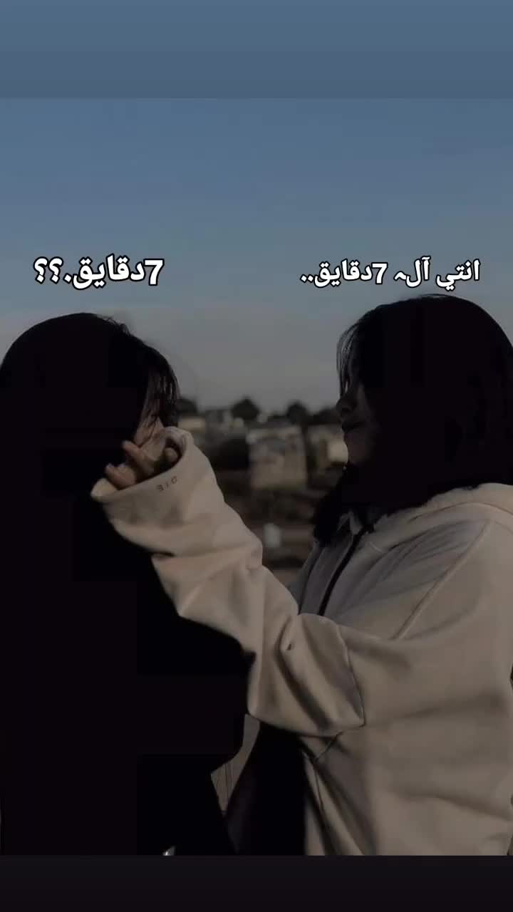 @ﭑِٰيِٰـِۢـــلآ ♡&deg;