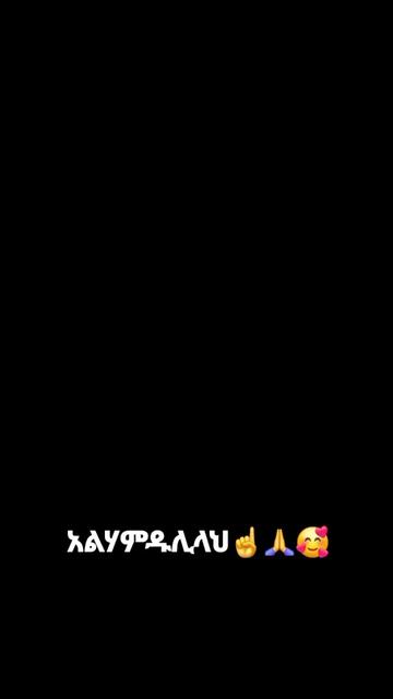 @Samira