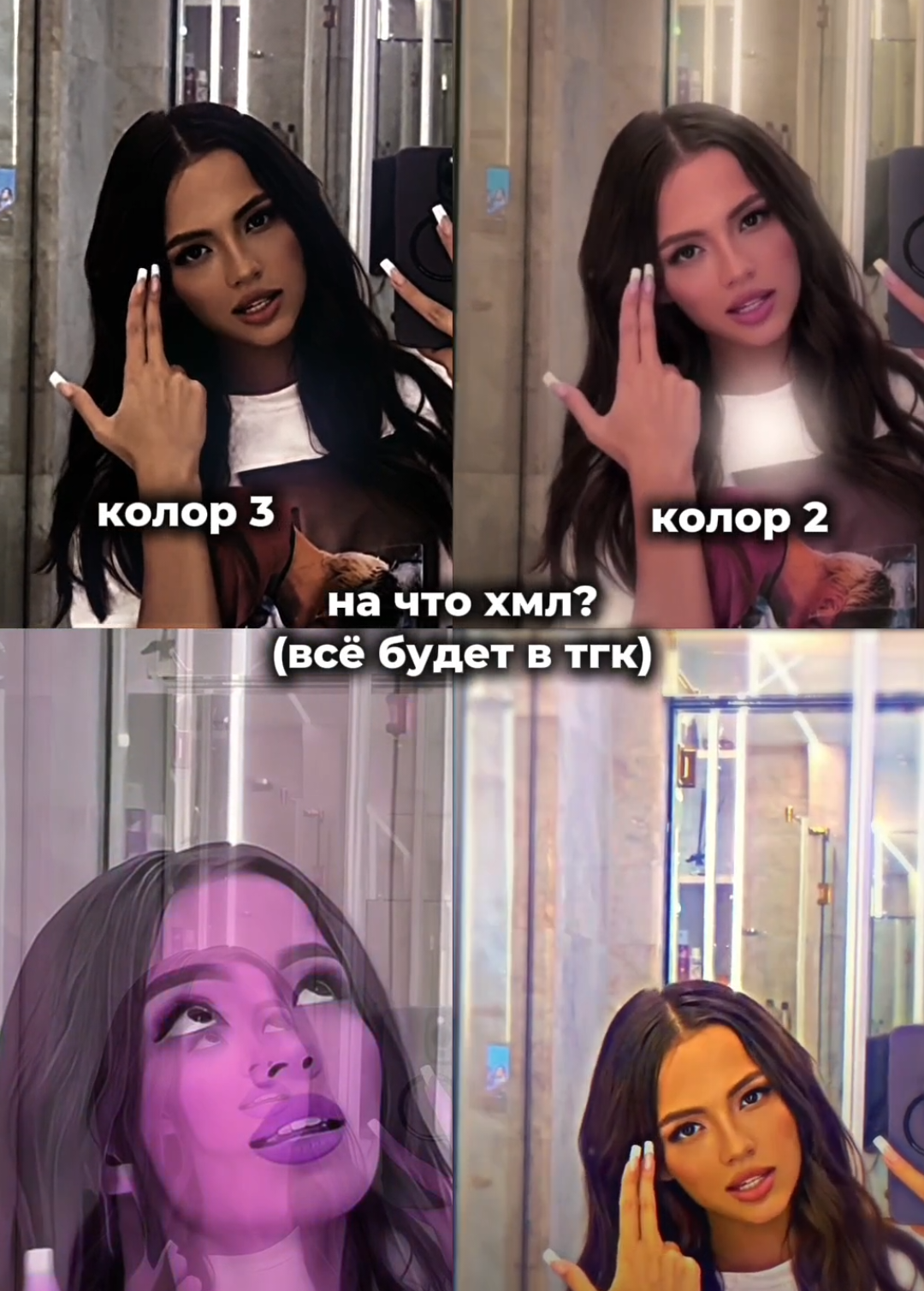 @#вишнёвая🍒