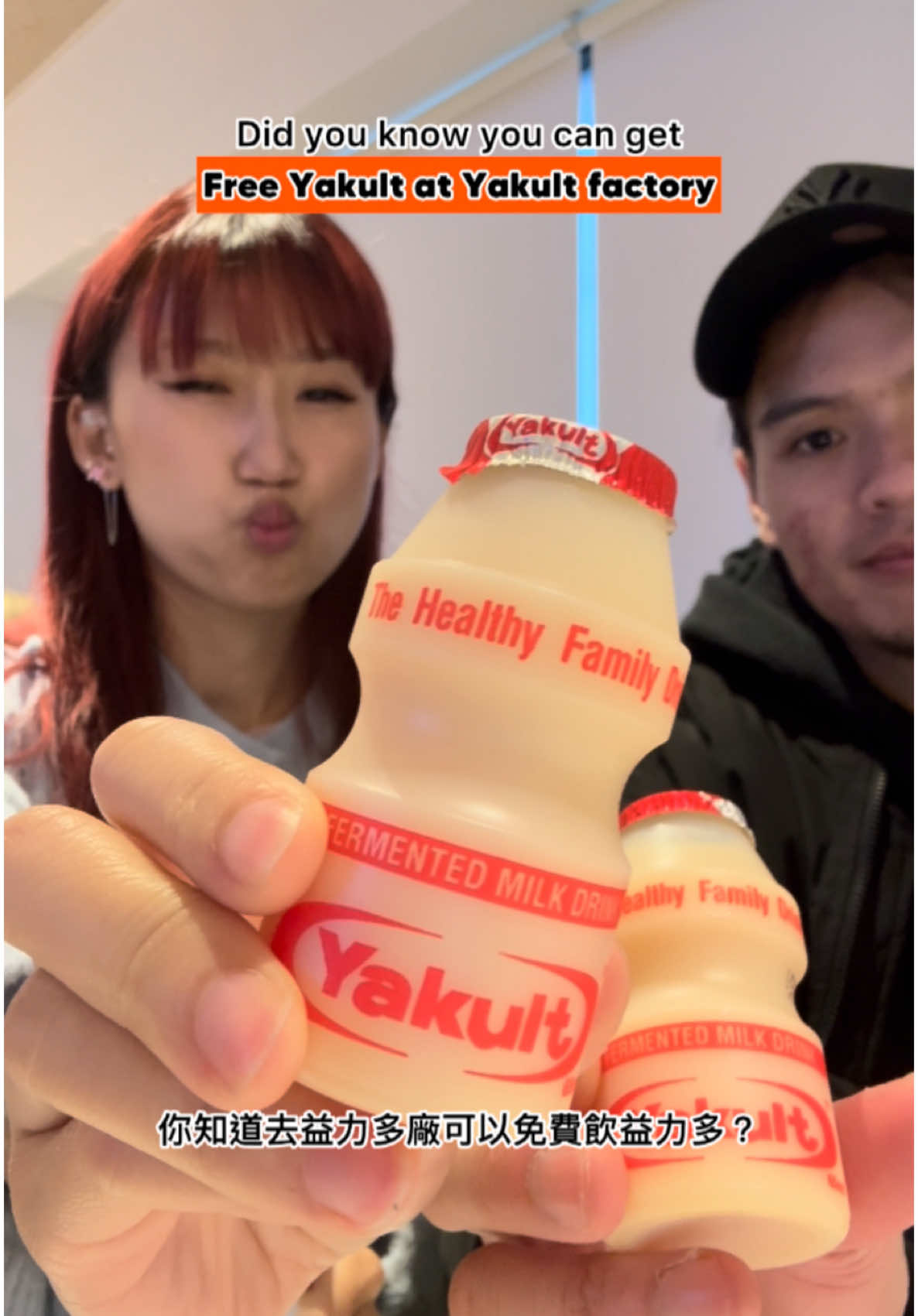 @Yan in Melbourne