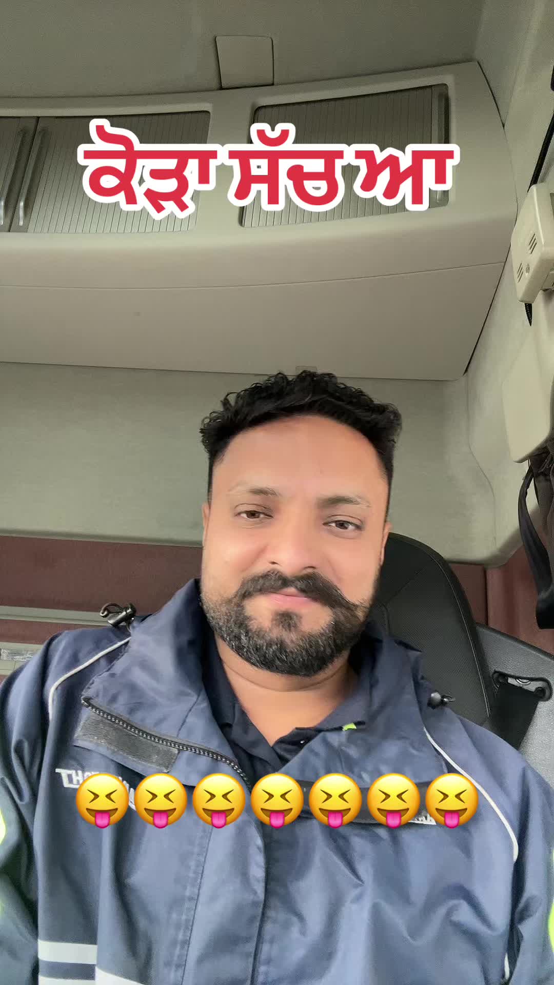 @deep_jawanda91