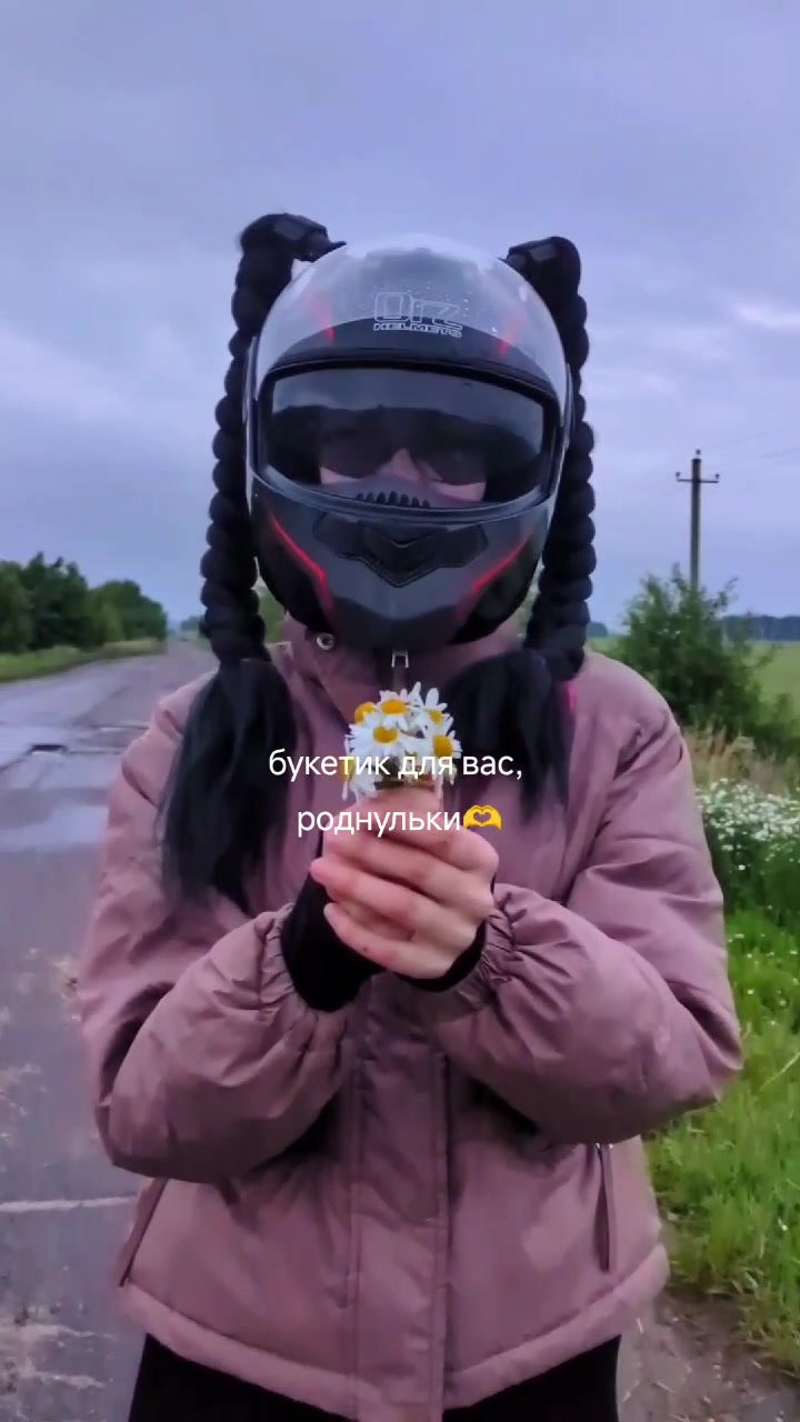 @MOTODASHKA🤙