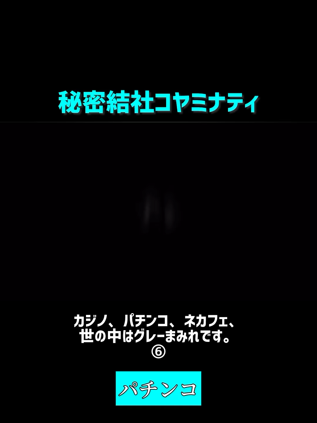 @user73433766013271