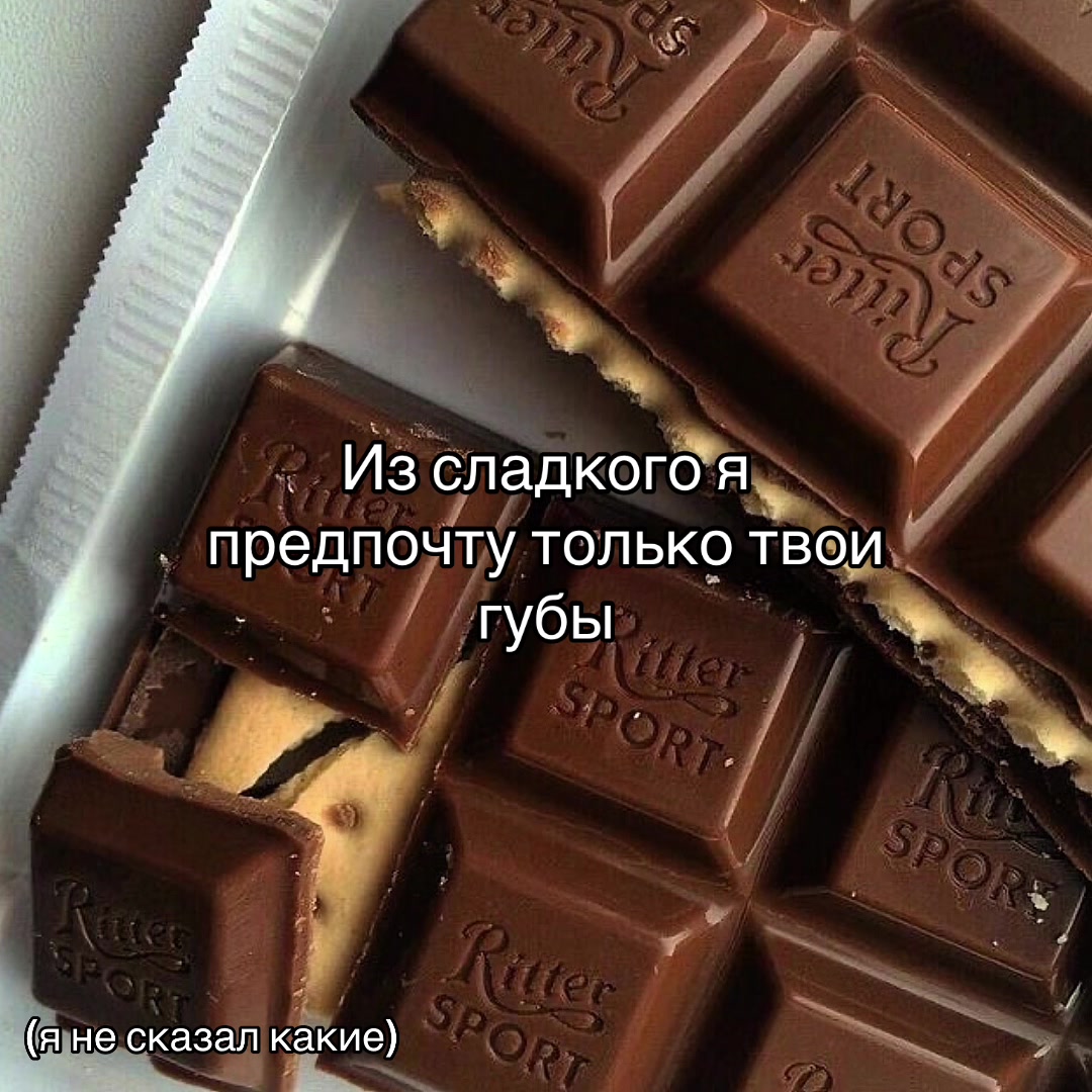 @ღ ʏᴇʜᴏʀ ღ