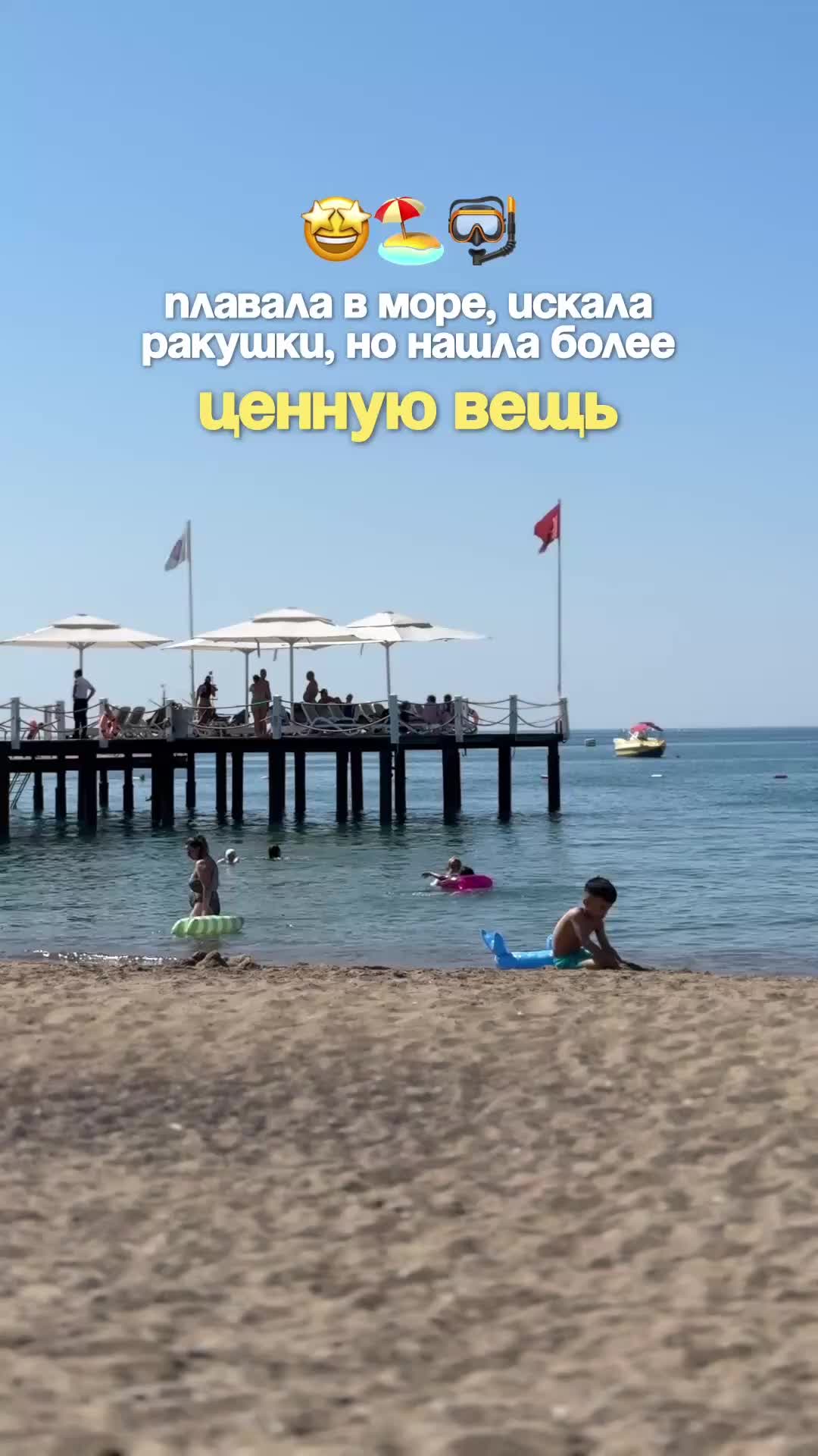 @veronika__bella