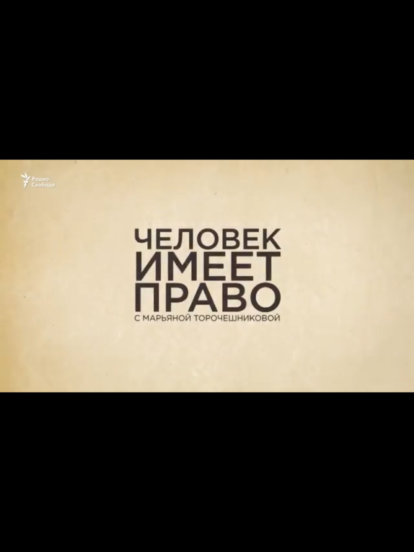 @Леопольд Трушелис