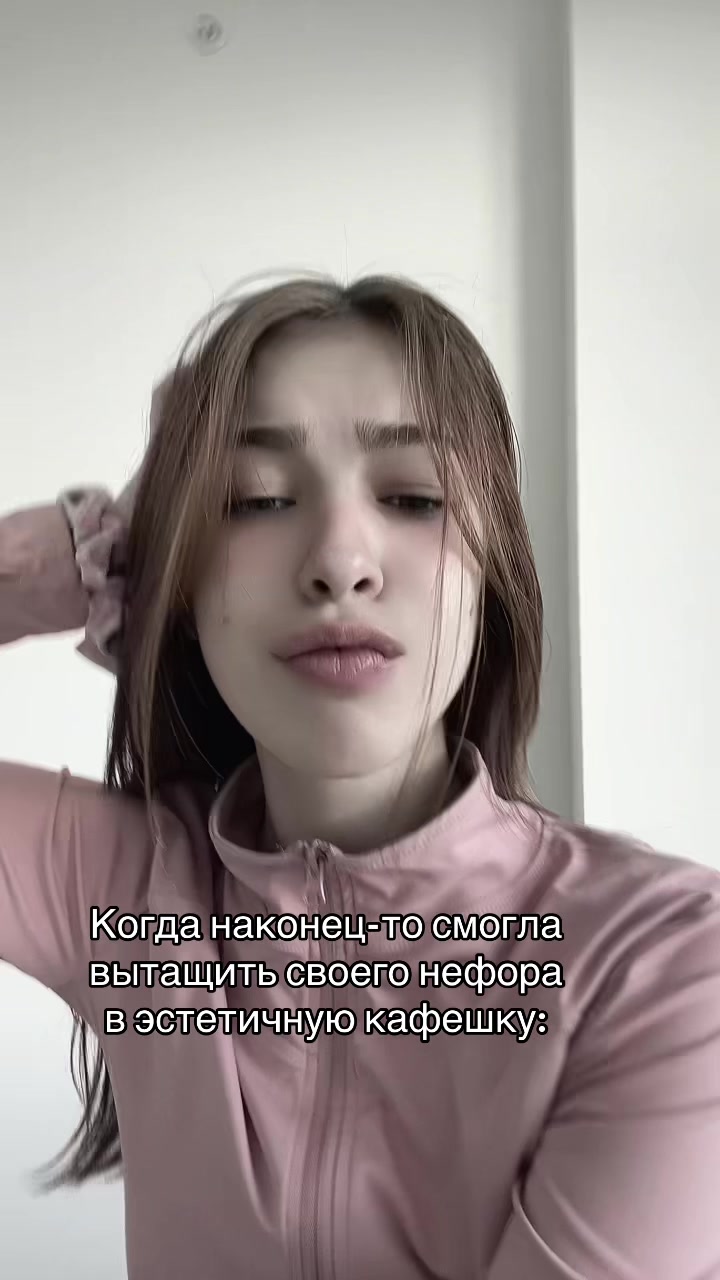 @Jane🕷️