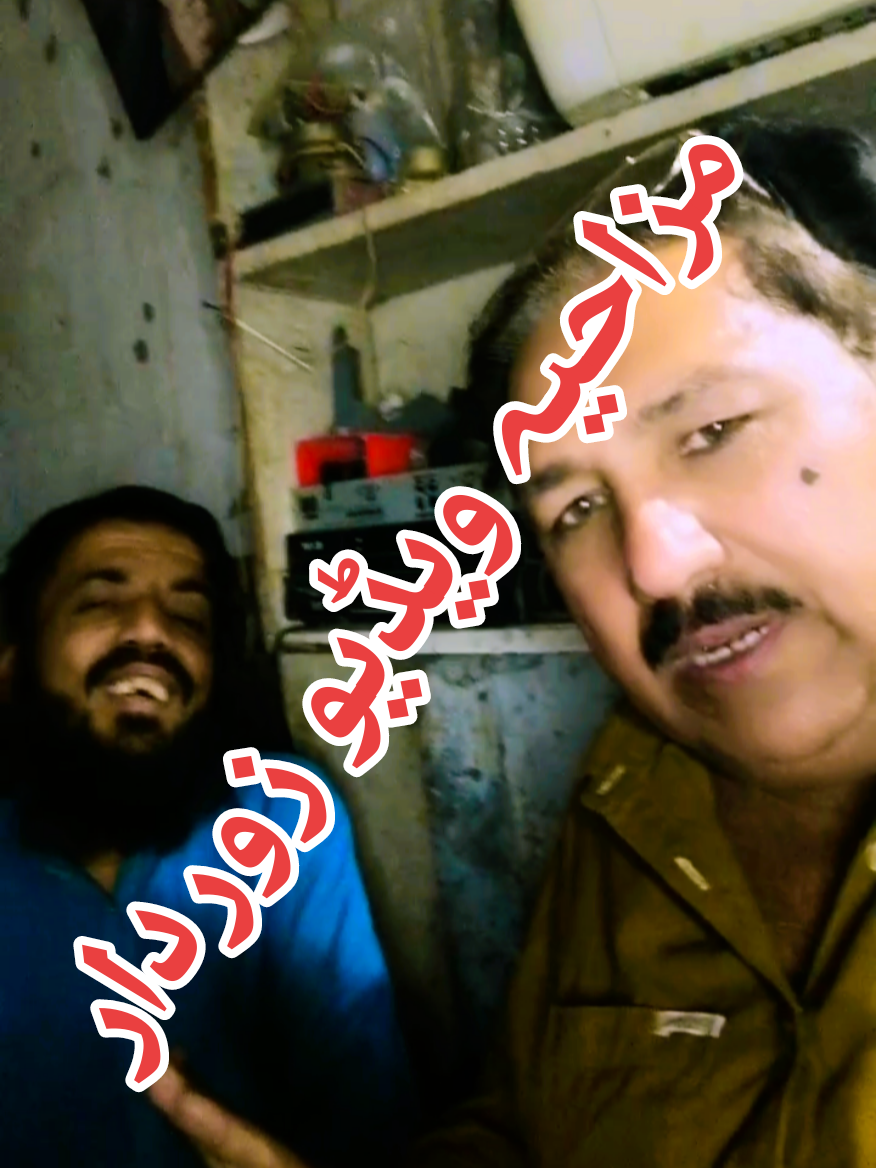 @Malik Rashhed