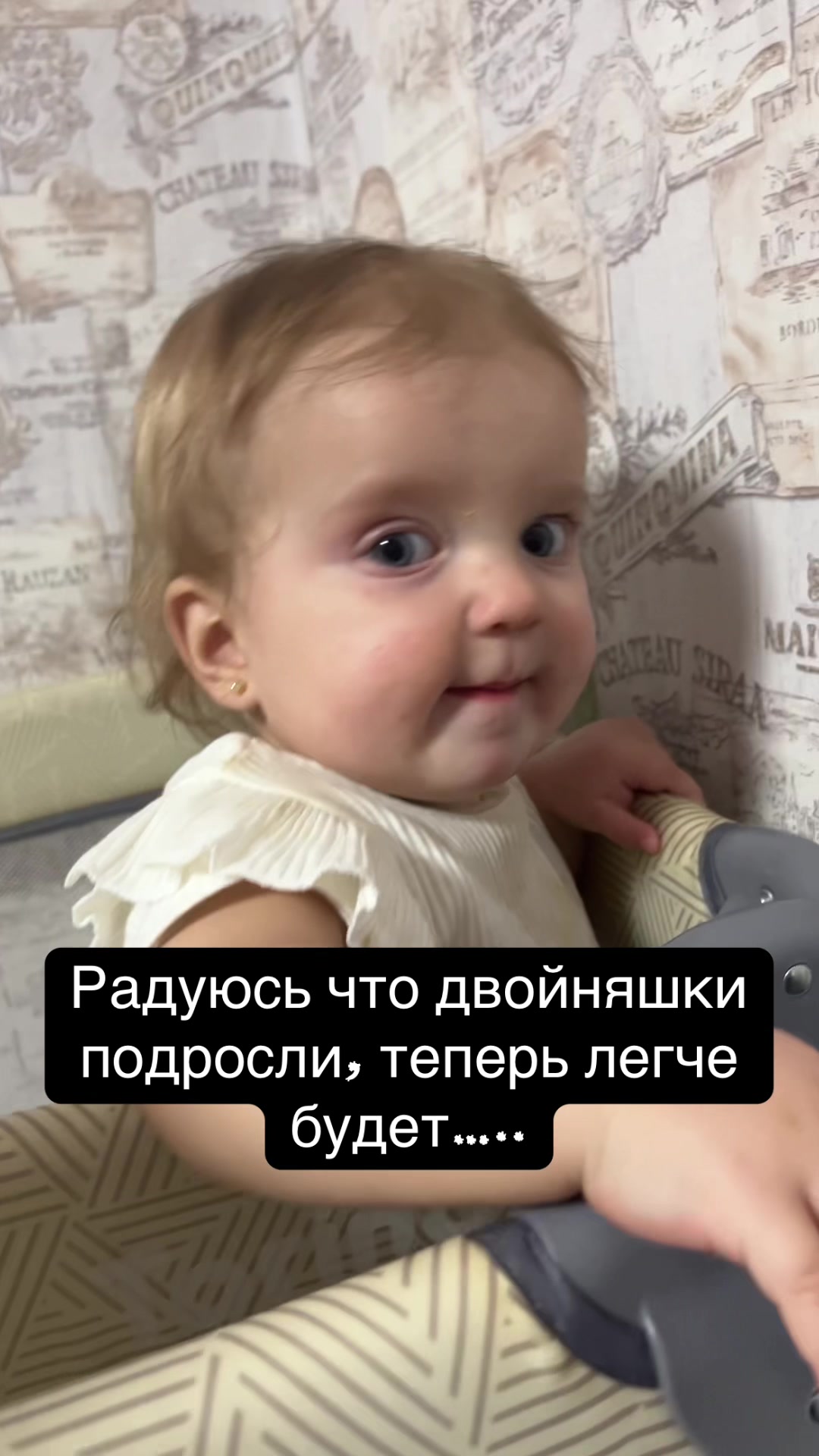 @uzinger_family
