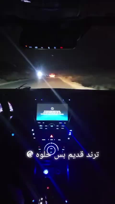 @༒☬ علوش😍😎😎😎 ☬༒