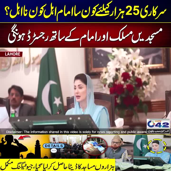 @Majid279h🇵🇰🇵🇰❤️