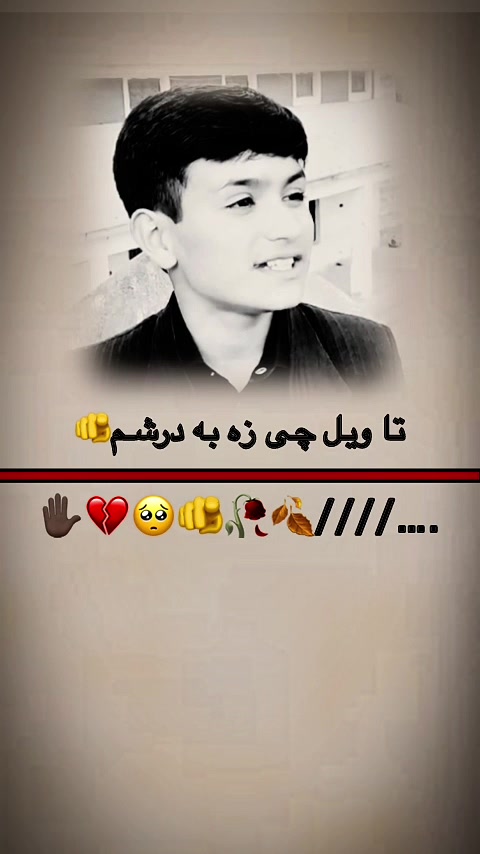 @Ghamgan💔Halak