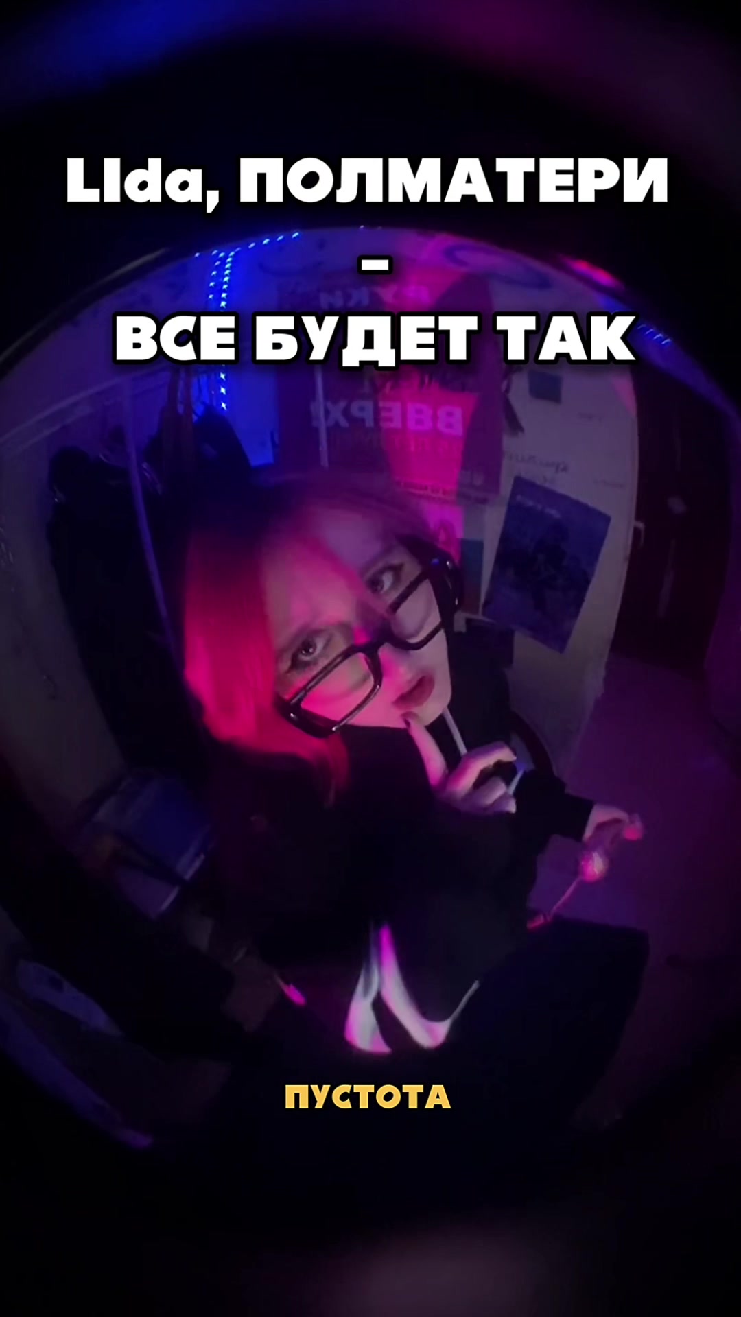 @тгк &mdash; Polasua