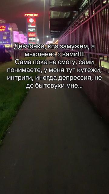 @Геката