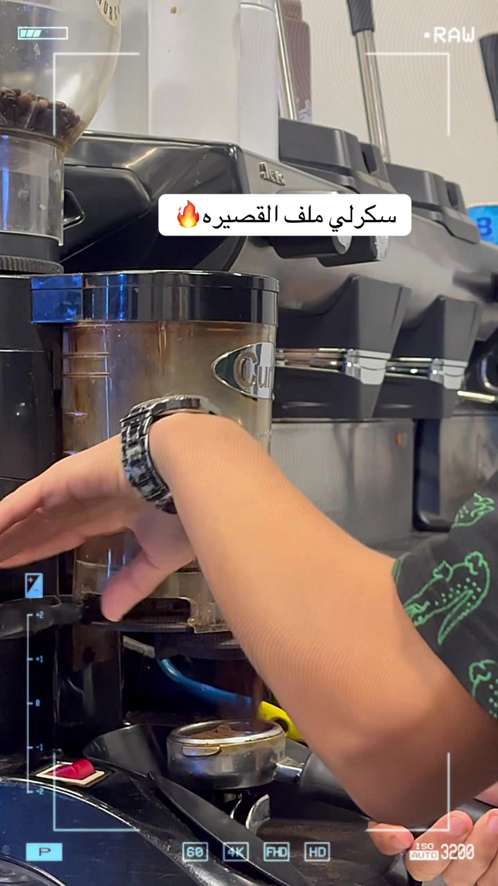 @كافي الحفره  <&bull;&bull;&bull;>