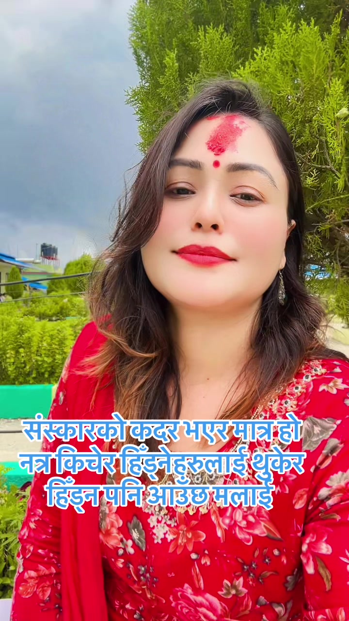 @bharti thapa