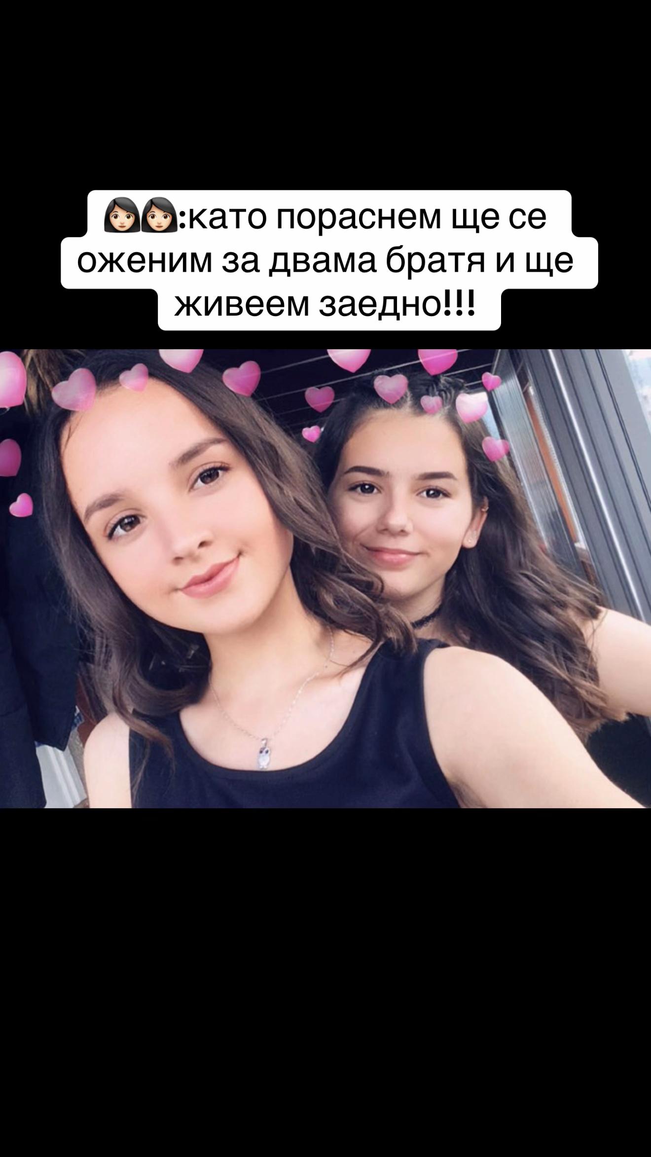 @💓