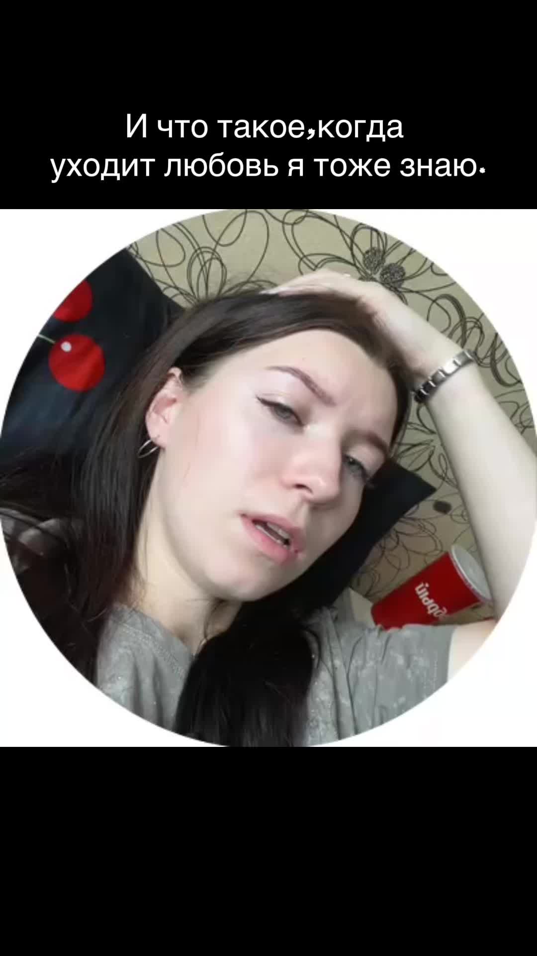@Elena