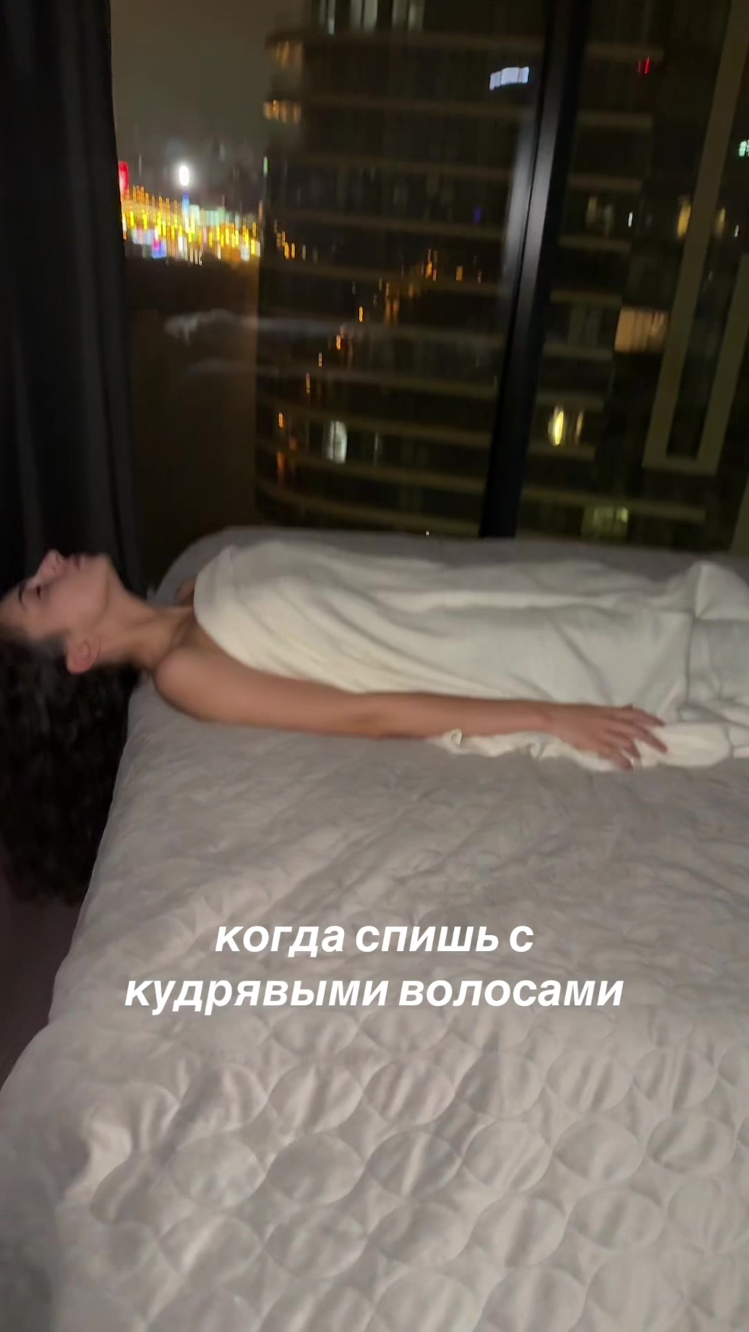 @тгк: xo xo, sabina