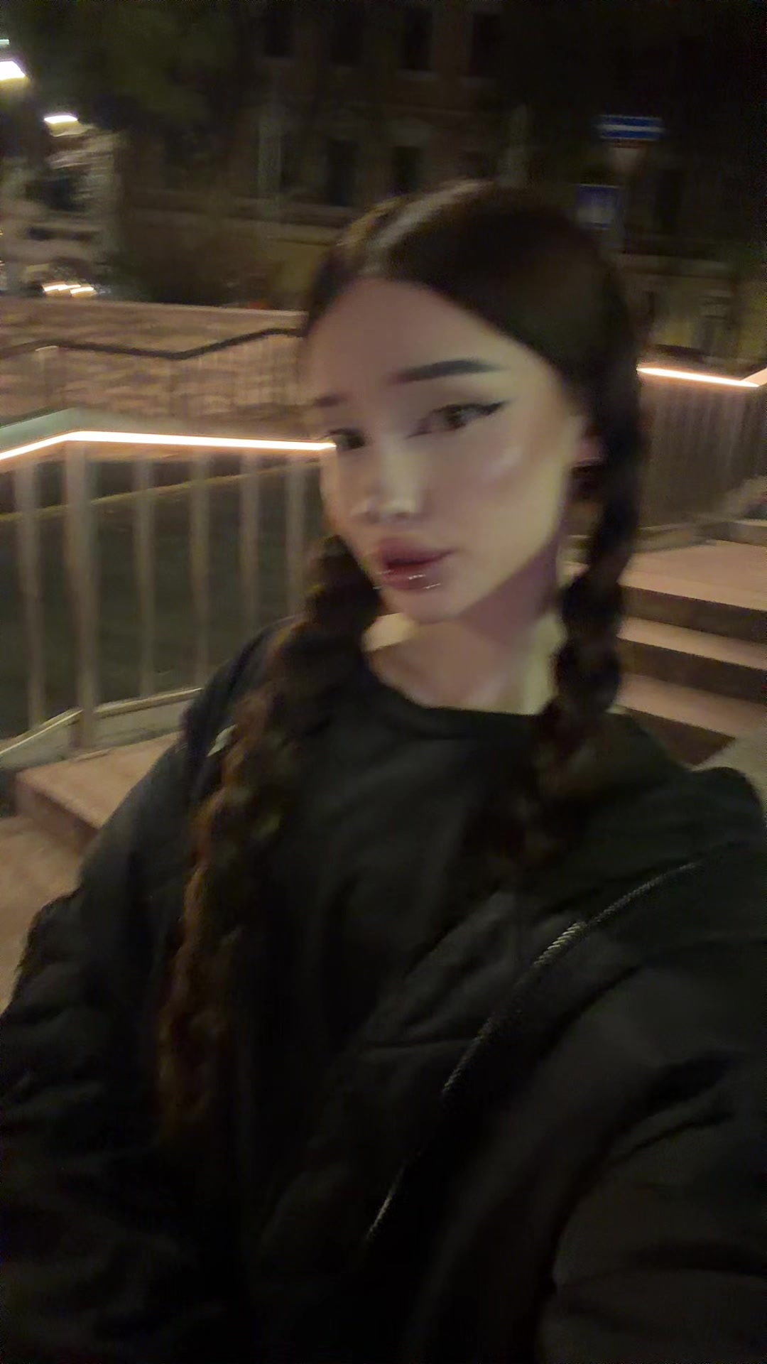 @essoi