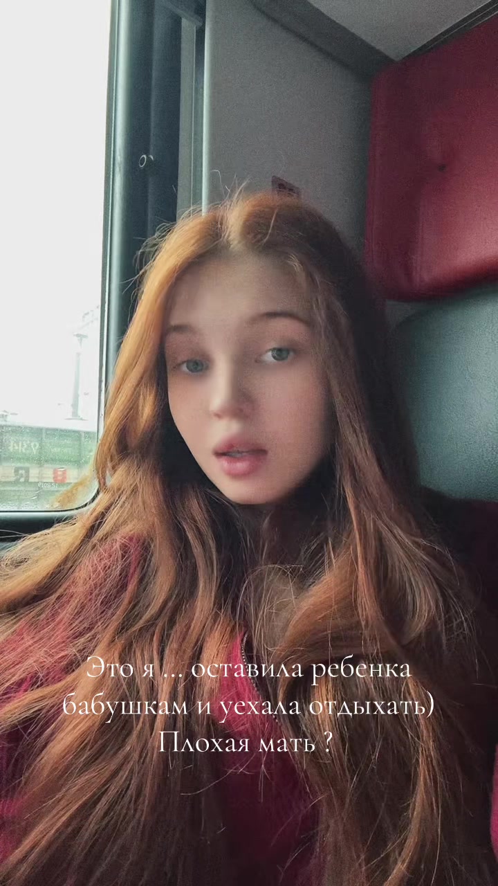 @Martyanova