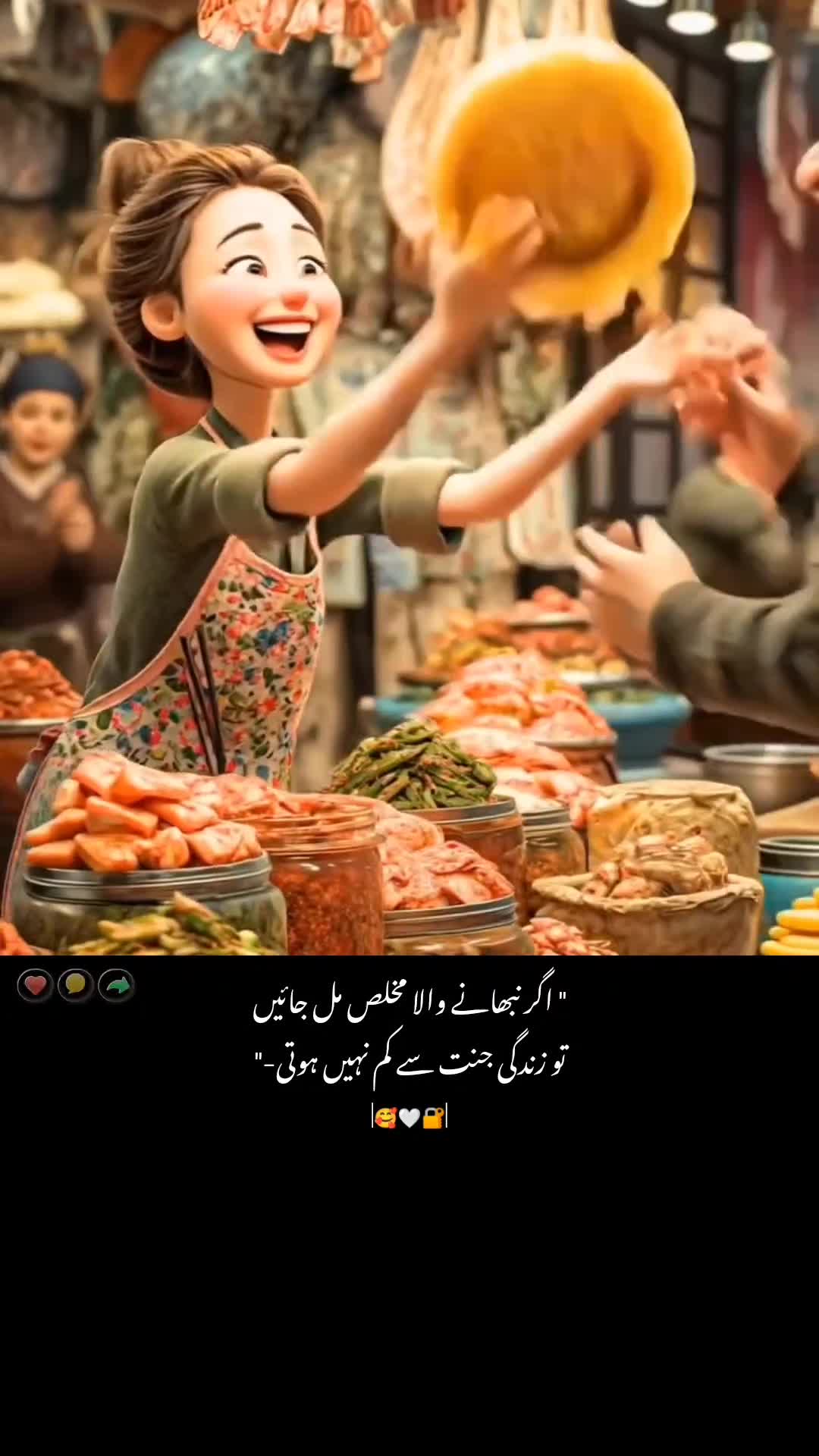 @🌸🫠