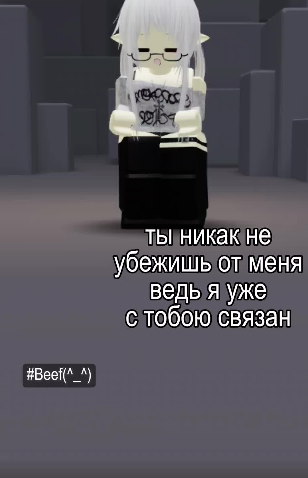 @𐔌 ✧⊹ Beef [he/hes]⊹ ✧ 𐔌