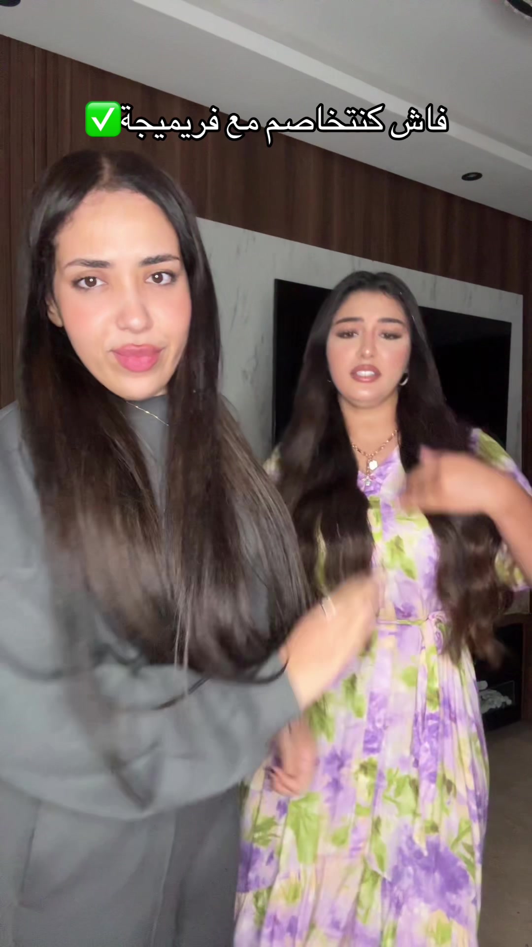 @Hiba_lamane
