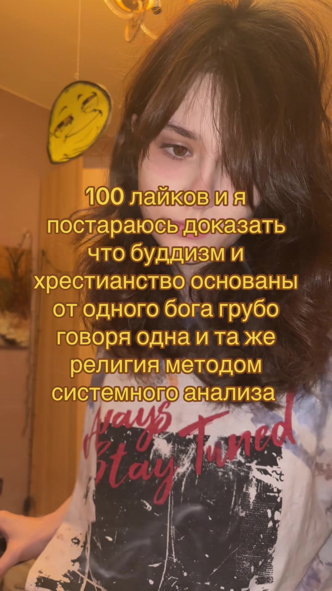 @kittenpee