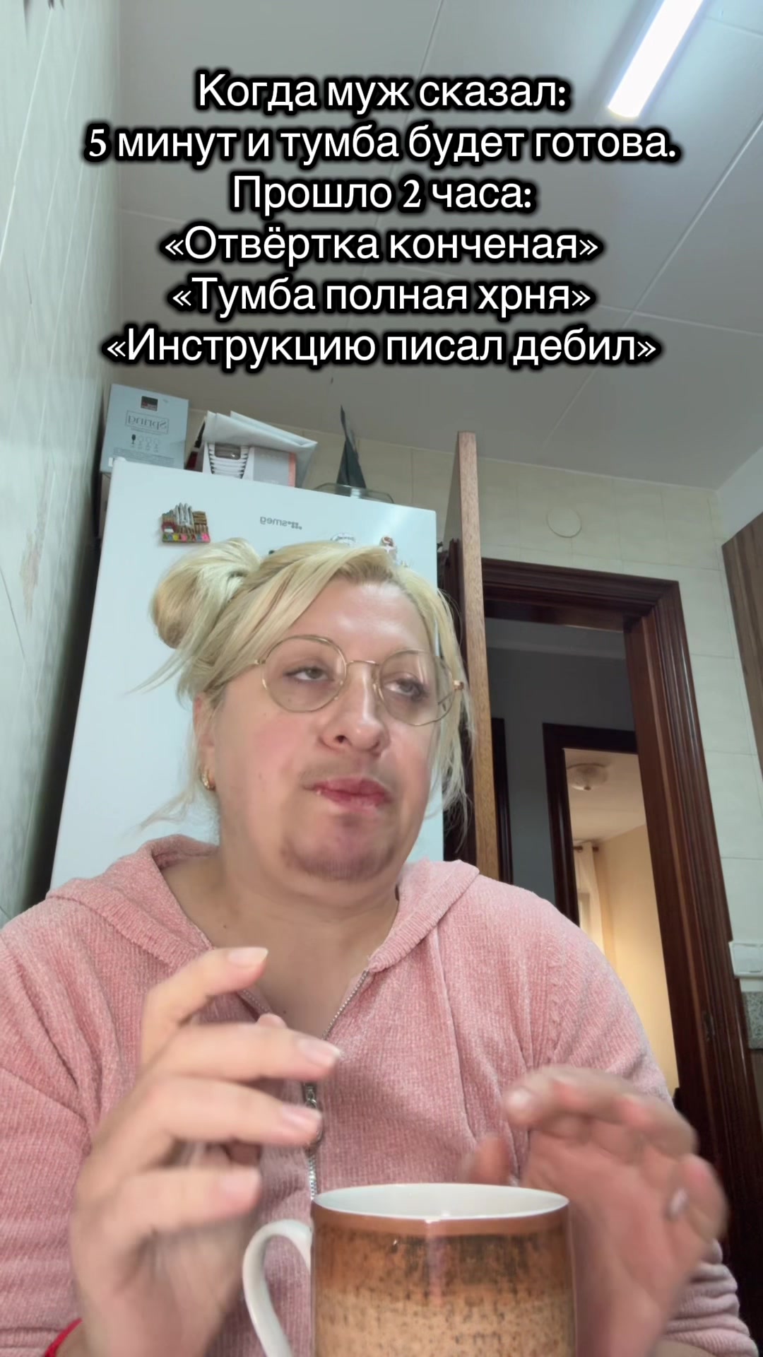 @Женский коридор...