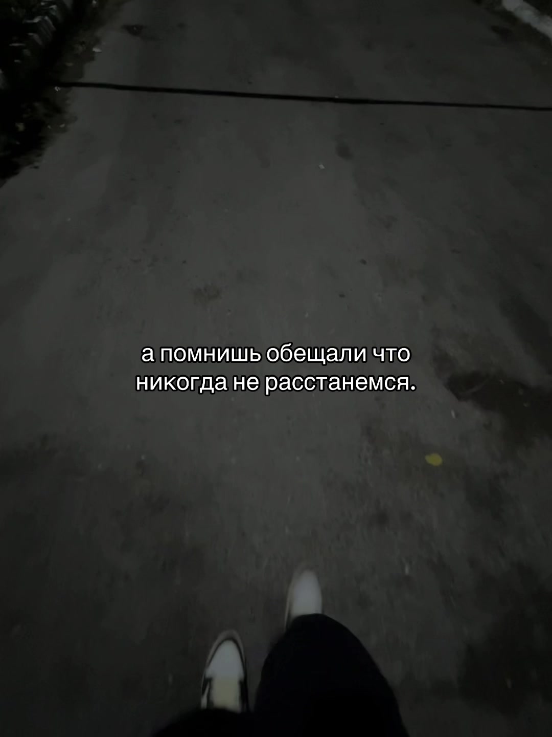 @037