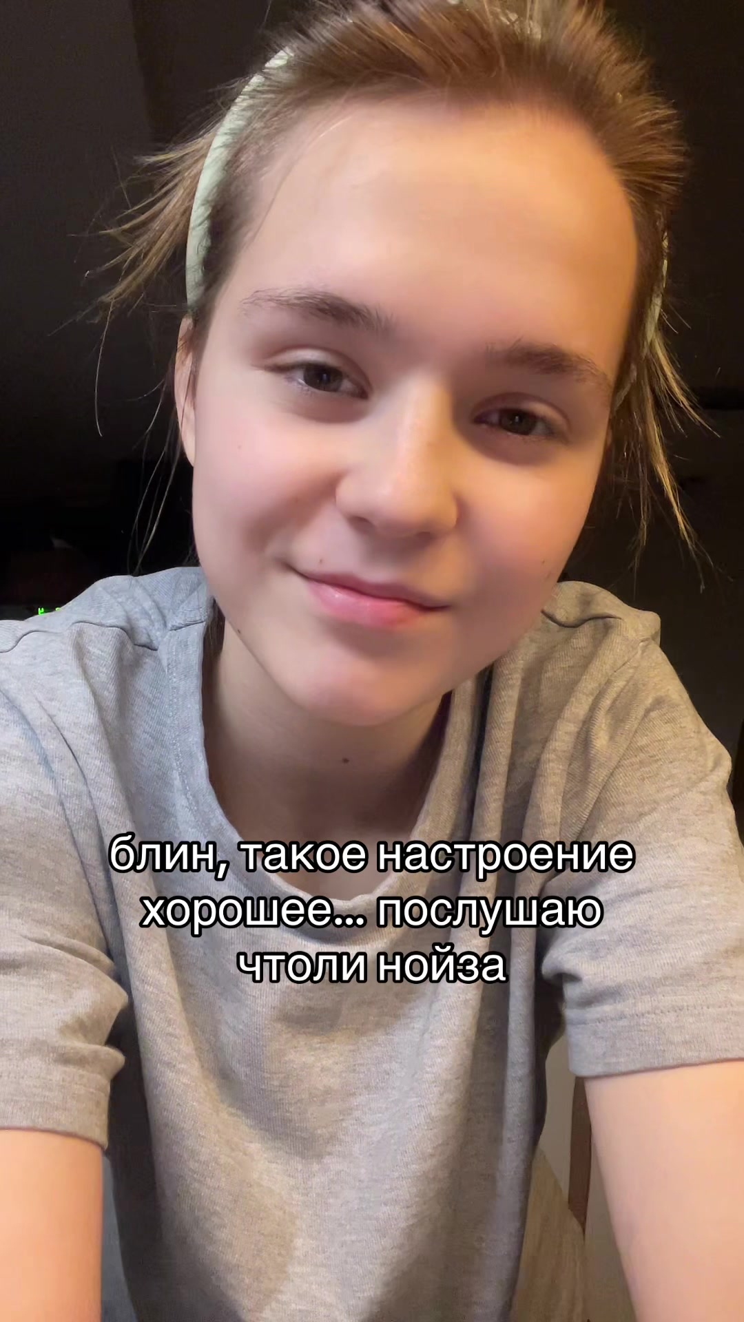 @надидазка