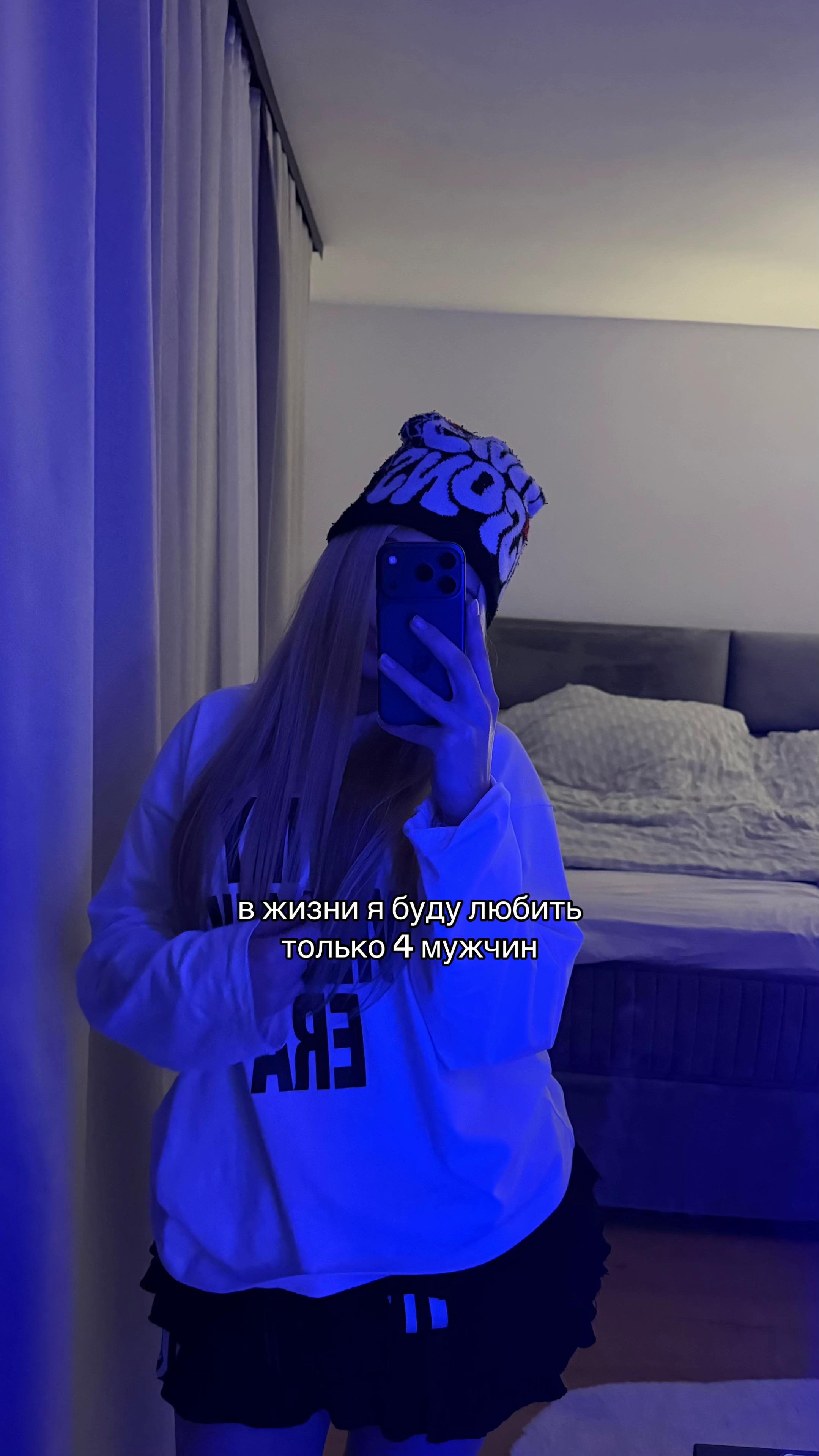 @тгк:аикснюта