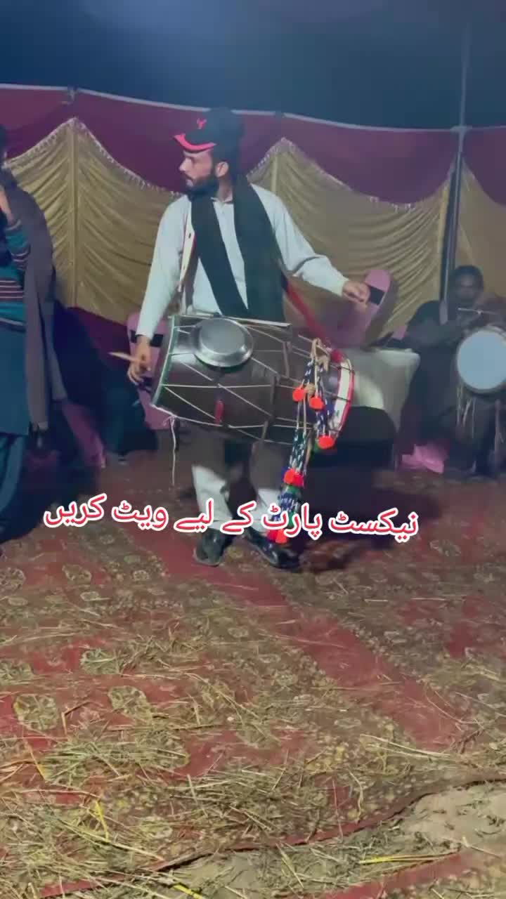 @Hamad kashmiri