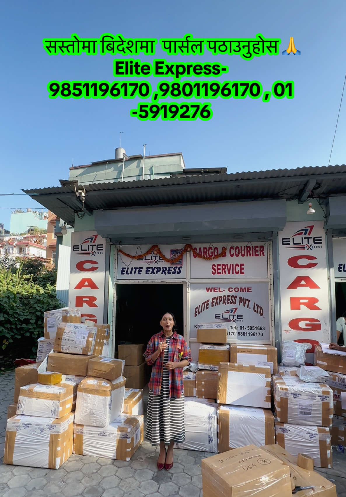 @Elite Courier Nepal Official