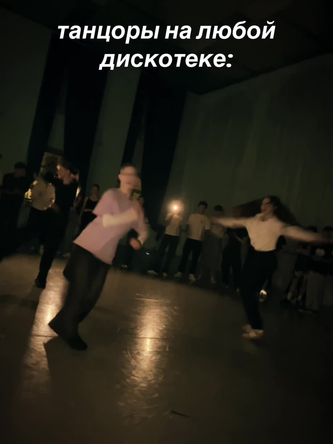 @дашуля