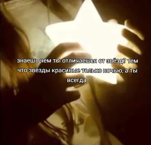 @☬𝔄𝔫𝔤𝔢𝔩☬