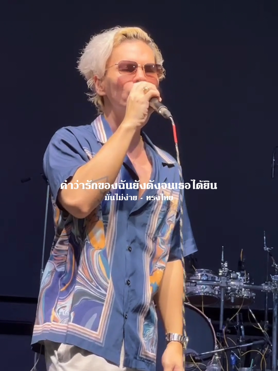 @𝐈𝐍𝐅𝐋𝐔 𝐌𝐔𝐒𝐈𝐂