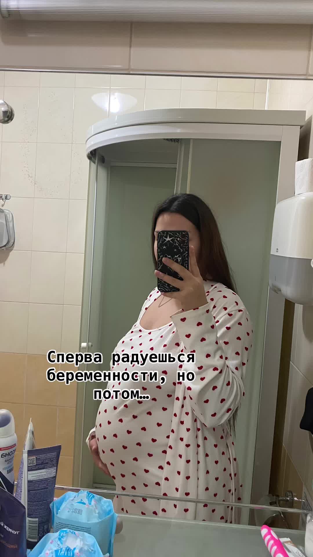 @🎀даха🎀