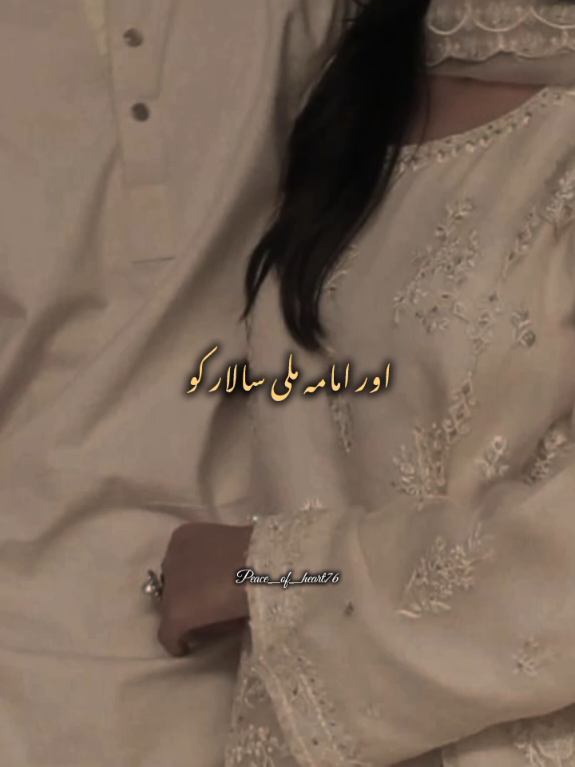 @🌺 سکونِ قلب 🥀📚✨