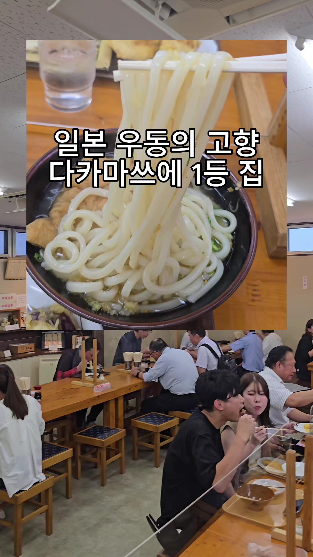 @공감대...빵!
